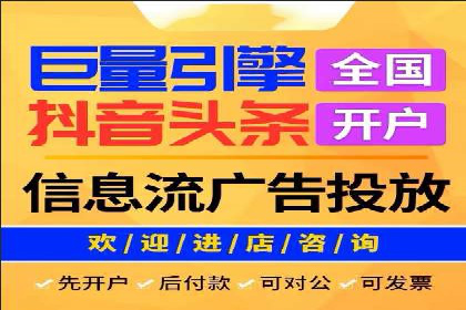 精准出击：SEM竞价员如何选择关键词